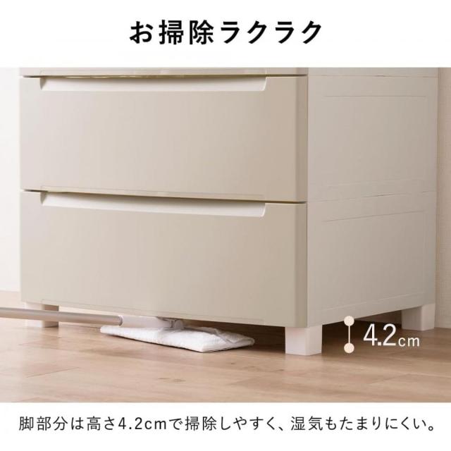 アイリスオーヤマ ウッドトップノックダウンチェスト 5段 56cm幅 KDMG-565WT ホワイト 簡単組立 引き出し 収納 木目調 天板 リビングチェスト
