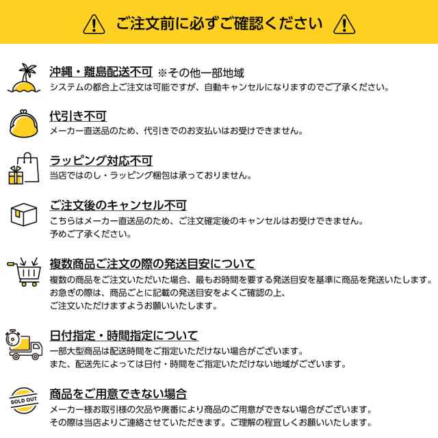 【I】アイリスオーヤマ 収納 ベッド セミダブル STBS-SD ウォールナット 木目調 収納ベッド ベッド下 ベッドフレーム フレーム【お客様