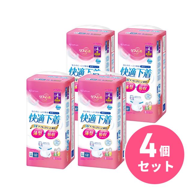 【まとめ買い】アイリスオーヤマ リフィール 快適下着 薄型パンツ LLサイズ 18枚入 ×4個セット NAD-LL18-4 オムツ パンツ 介護用紙おむつ 大人用おむつ 7,104円
