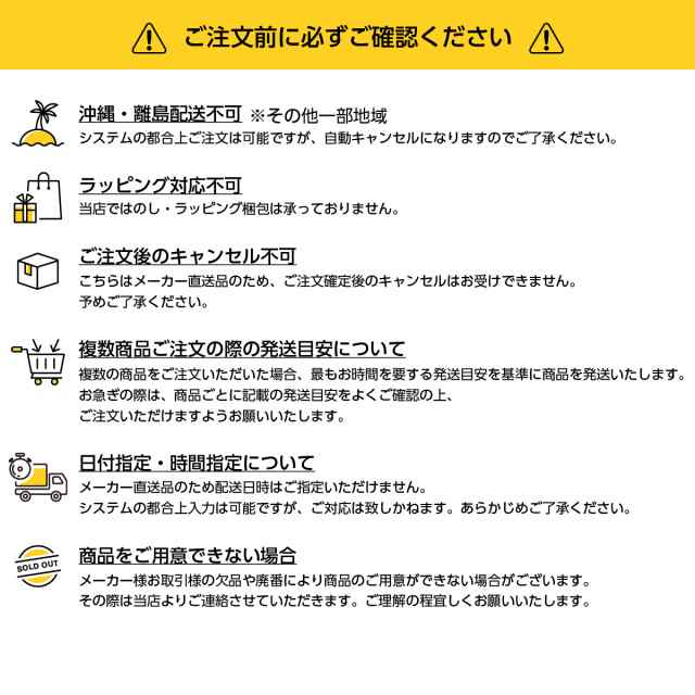 【在庫有・即納】 アルインコ アルミ製 90cm シエロブラック BS90FX ブラックシエロ 軽量脚立 専用脚立 【沖縄・離島不可】【日時指定