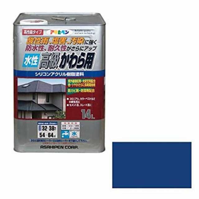 アサヒペン ペンキ 水性屋根用遮熱塗料 スカイブルー 10L