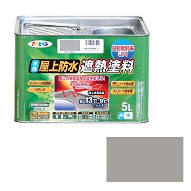アサヒペン ペンキ 水性屋上防水遮熱塗料 ライトグレー 5Lの通販は