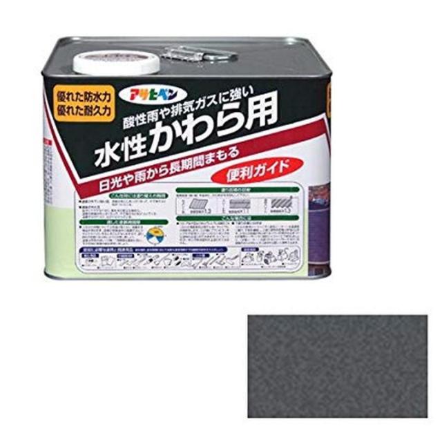 アサヒペン 水性かわら用 銀黒 7L 6,365円