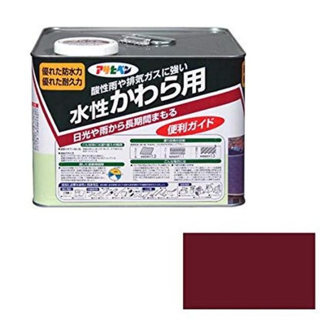 アサヒペン 水性かわら用 マルーン 7Lの通販は 7,038円