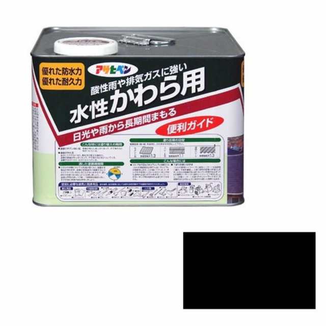 アサヒペン 水性かわら用 スレートブラック 7Lの通販は 8,323円
