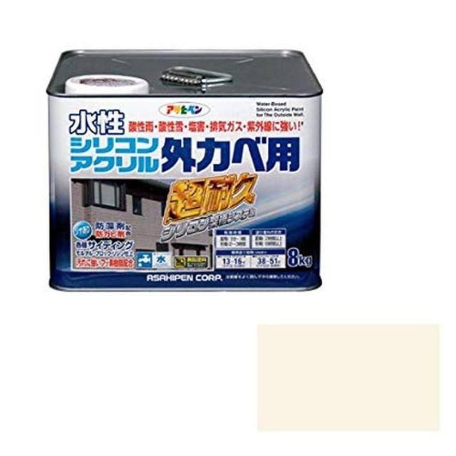 アサヒペン 水性シリコンアクリル外かべ用 アイボリー 8KG