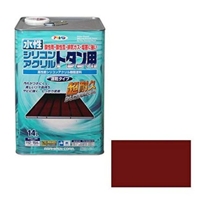 アサヒペン 水溶性シリコンアクリルトタン用 赤さび 14L