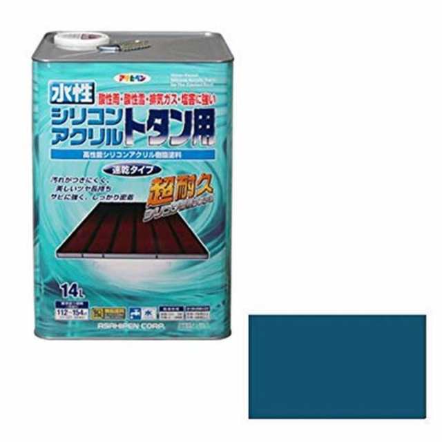 アサヒペン 水性シリコンアクリルトタン用 オーシャンブルー 14Lの通販は 14,970円