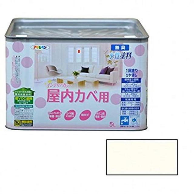 アサヒペン NEW水性インテリアカラー屋内カベ 5L バニラホワイト