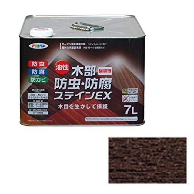 アサヒペン 油性木部防虫・防腐ステインEX 7L ダークオーク