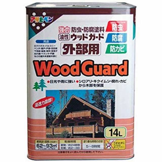 アサヒペンウッドガード外部用１４Lチークの通販は 19,304円