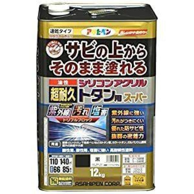 アサヒペン 油性超耐久シリコンアクリルトタン用 黒 12kg