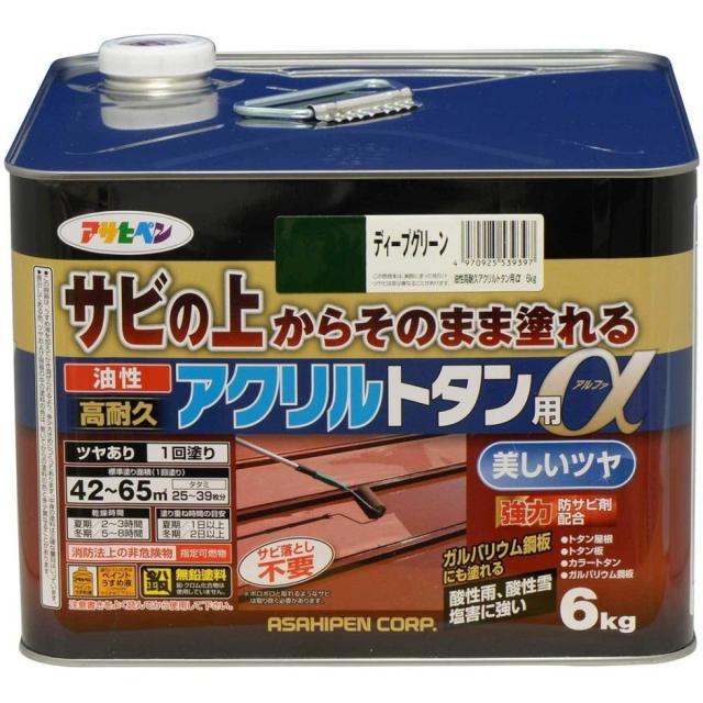 アサヒペン トタン用塗料 6kg ディープグリーンの通販は 8,681円