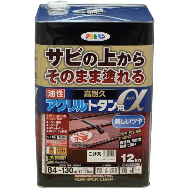 歴史小説の空間 鴎外小説とその流れ/和泉書院/勝倉寿一（単行本） 歴史小説の空間 鴎外小説とその流れ/和泉書院/勝倉寿一（単行本）