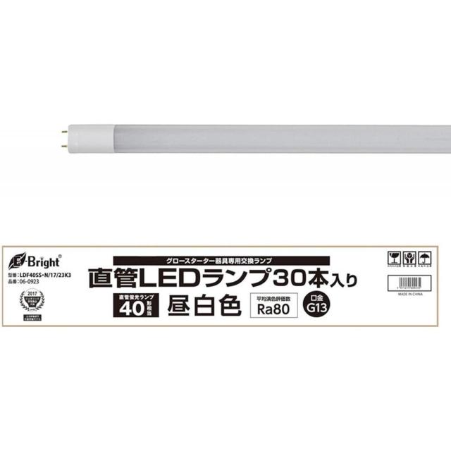 【在庫有・即納】オーム電機 直管LEDランプ 40形相当 G13 昼光色 グロースタータ器具専用 片側給電 30本入 LDF40SS・D/17/23K3 06-0924 OHM