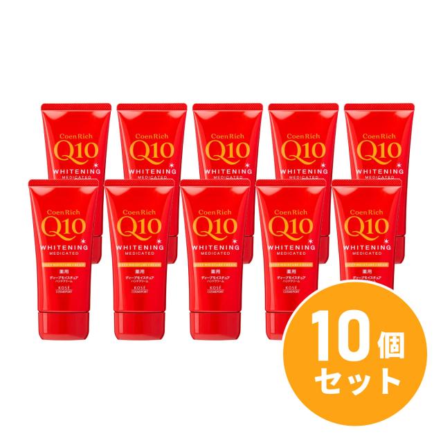 【まとめ買い】KOSE コーセー コエンリッチ 薬用ホワイトニング ハンドクリーム ディープモイスチュア 80g×10個セット 手荒れ シミ ソバカス ハンドケアの通販は 5,780円