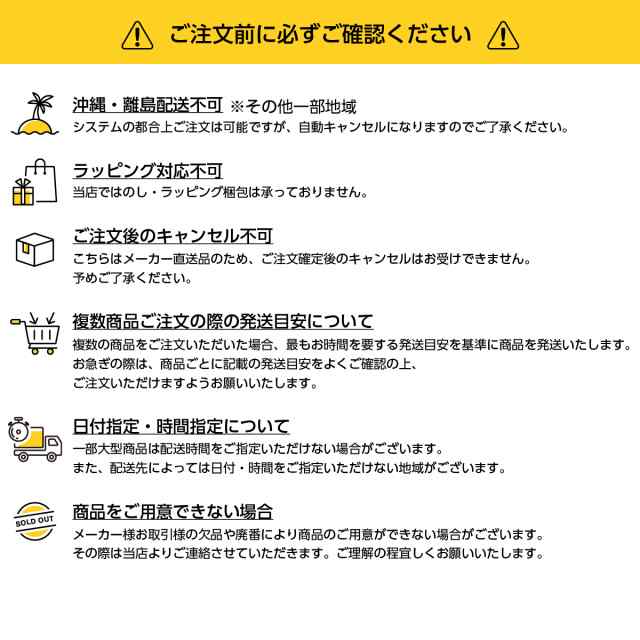 【I】【代引不可】 グリーンライフ(GREEN LIFE) 両扉式 家庭用収納庫 幅75×奥行き47×高さ162cm TTBRJ-162HT 【沖縄・離島不可】