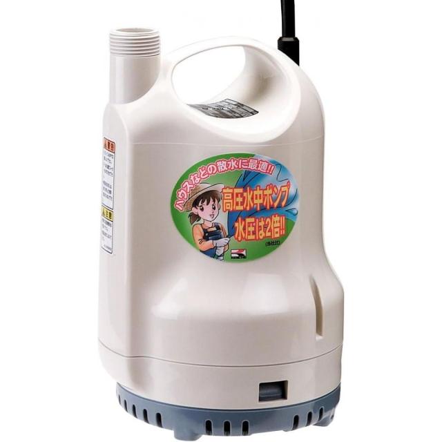 工進 KOSHIN ポンディ 清水用水中ポンプ SM-625H 60Hz 西日本専用