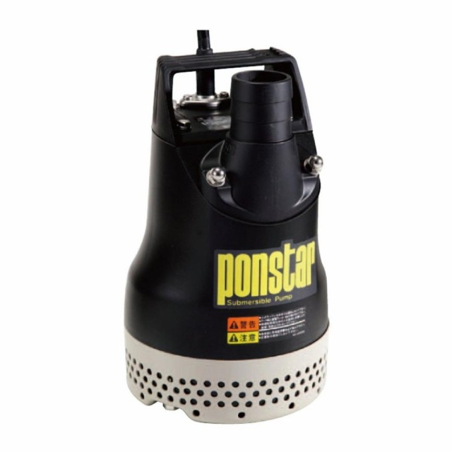 工進 汚水用 水中ポンプ ポンスター PX-550 ［50Hz］の通販は