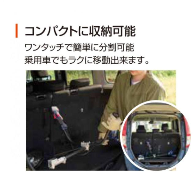 【在庫有・即納】工進 KOSHIN 充電式草刈機 PBC-400R 草刈機 バッテリー式 刈払機 刈払い 草刈り機 芝刈 草刈り_5