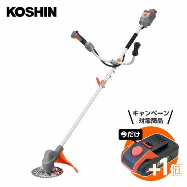 在庫有・即納】【バッテリー2個付き】 工進(KOSHIN) 18V 2.5Ah 充電式 草刈機 刈払機 SBC-1825B-AAD バッテリー2個・ 充電器付 軽量 分割式 U字 予備バッテリーの通販はau PAY マーケット - ダイユーエイト.com | au PAY マーケット－通販サイト