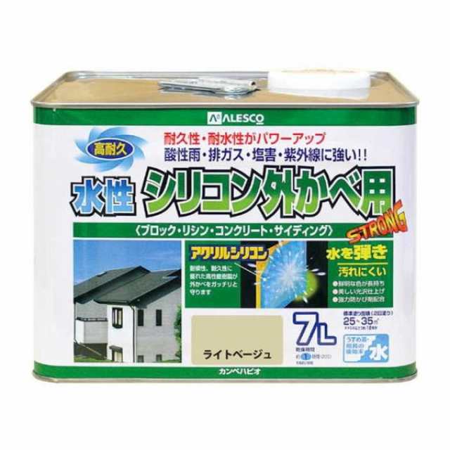 カンペハピオ 水性シリコン外カベ用 ライトベージュ 7Lの通販は