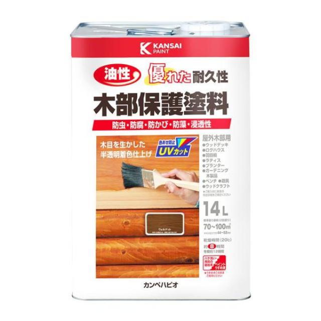 カンペハピオ 油性木部保護塗料 14L ウォルナット 11,243円