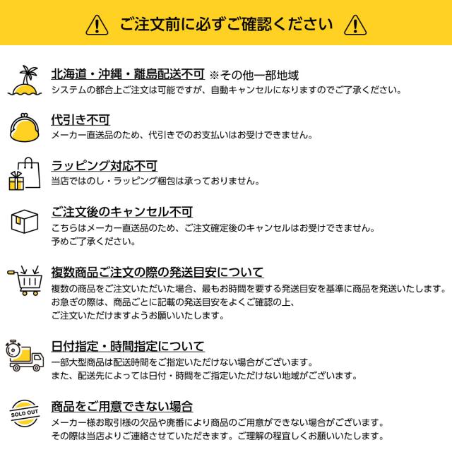 三栄水栓 SANEI 風呂場用 サーモシャワー組みあわせる栓 レイニー付 SK18121CTCK-13 押し並べて地用 手元立ちふさがる オールメッキ