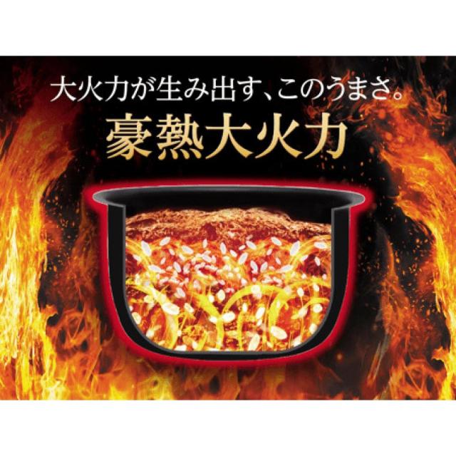 【在庫有・即納】象印 圧力IH炊飯ジャー 極め炊き 1升炊き ストレートブラック NW-YR18-BZ 大火力 炊飯器 炊き分け IH_1