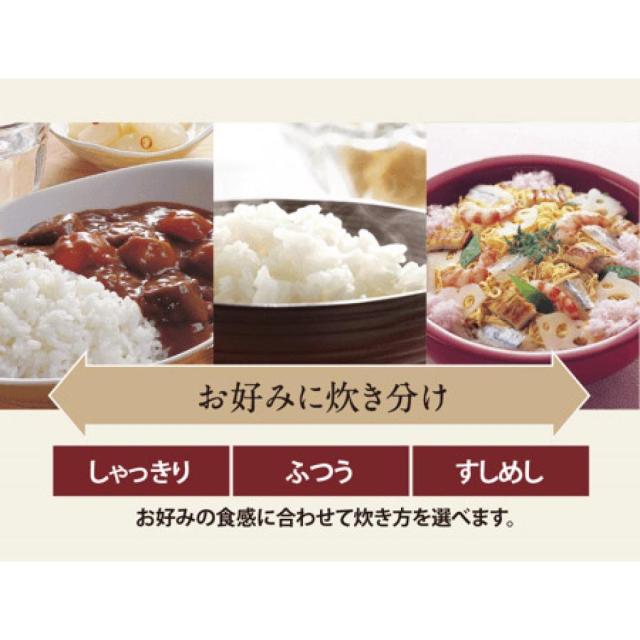 【在庫有・即納】象印 圧力IH炊飯ジャー 極め炊き 1升炊き ストレートブラック NW-YR18-BZ 大火力 炊飯器 炊き分け IH_2