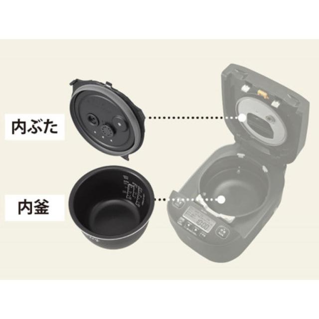 【在庫有・即納】象印 圧力IH炊飯ジャー 極め炊き 1升炊き ストレートブラック NW-YR18-BZ 大火力 炊飯器 炊き分け IH_3