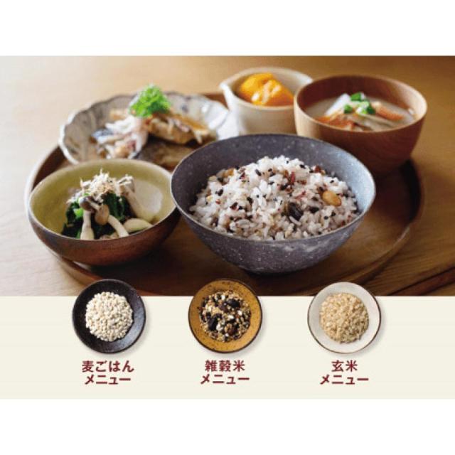 【在庫有・即納】象印 圧力IH炊飯ジャー 極め炊き 1升炊き ストレートブラック NW-YR18-BZ 大火力 炊飯器 炊き分け IH_5