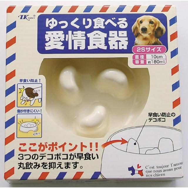 ゆっくり食べる愛情食器１０ＣＭ