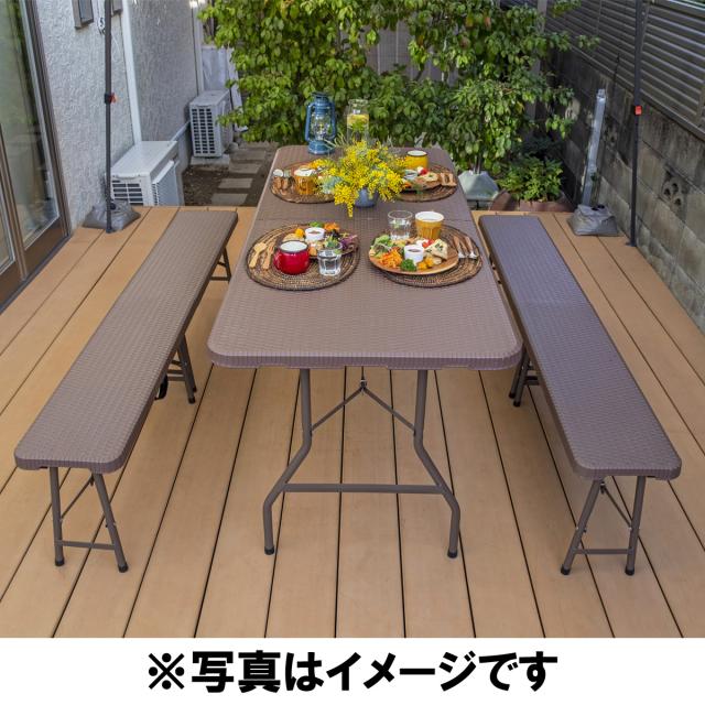 【在庫有・即納】タカショー(TAKASHO) イージーキャリー ダイニングテーブル ラタン調 ブラウン /B　折りたたみ式 32905200 ECF-T01BR ガーデンファニチャー_6