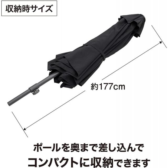 ハラックス｜HARAX ＜4台set品＞アルステップ AP-5＜伸縮式＞ 後