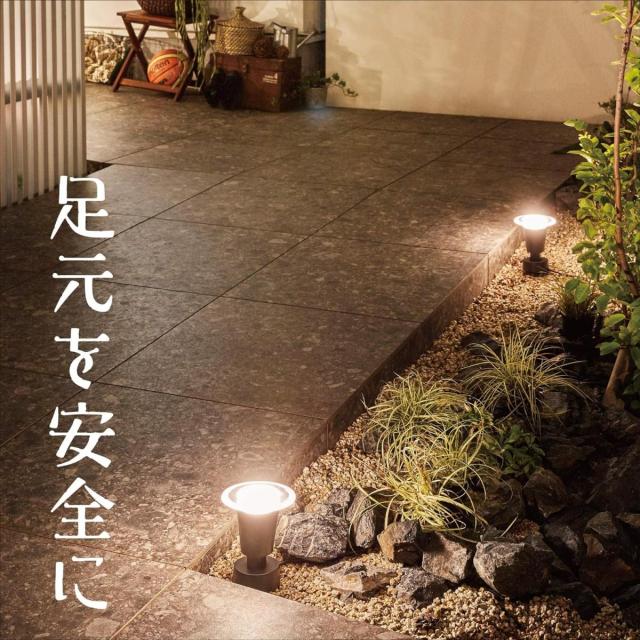 タカショー ひかりノベーション 地のひかり 基本セット 防水 屋外 ガーデンライト 鮮やかな光【LGL-LH03P】_2