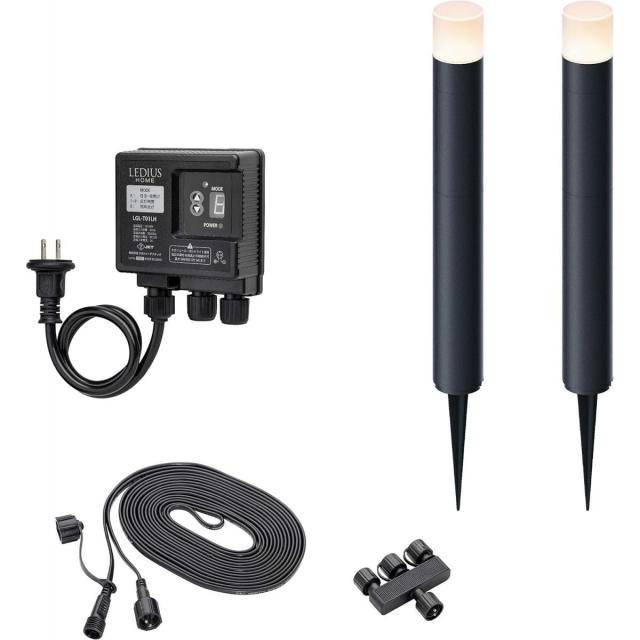 【在庫有・即納】タカショー ひかりノベーション 間のひかり 基本セット 防水 屋外 ガーデンライト 鮮やかな光【LGL-LH04P】の通販は 12,320円