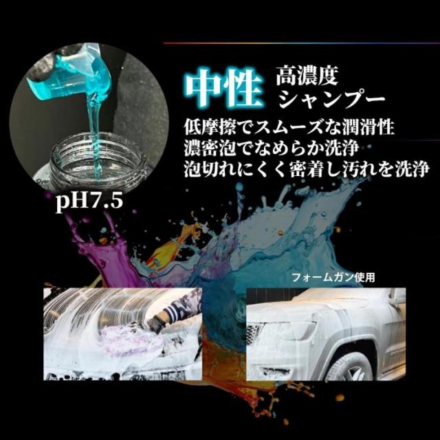在庫有】プロスタッフ Prostaff モンスター トライアルセット お試し