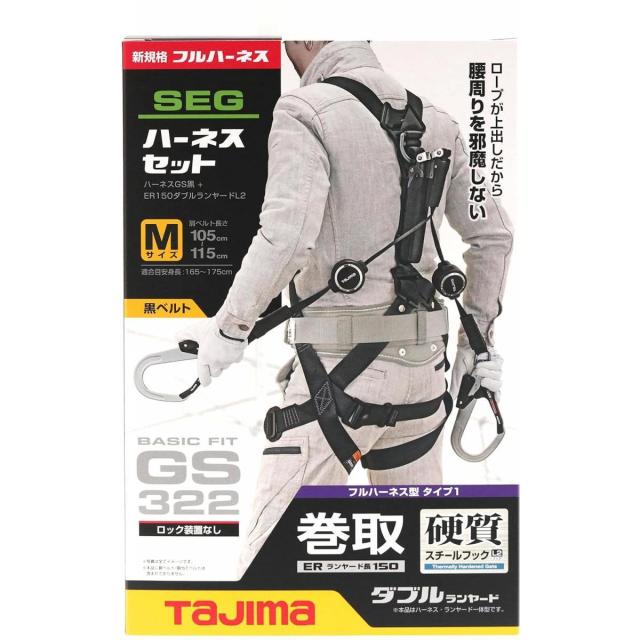 真作/麒鳳庵/梅戸在貞/梅戸春英/観音図/布袋屋掛軸HG-444