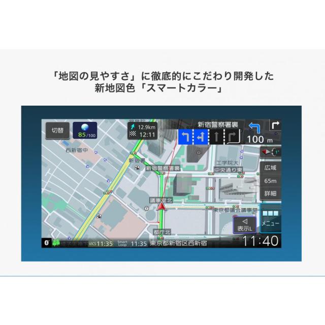 KENWOOD(ケンウッド) カーナビ フルセグ9V型フローティングモデル MDV