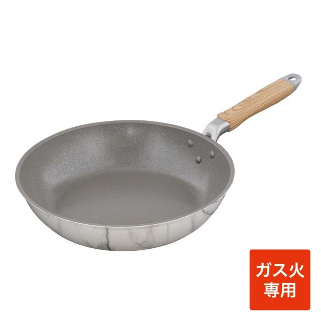 ベストコ フライパン 28cm ガス火専用 ホワイト 大理石柄 NX-103 MARBLE KITCHEN