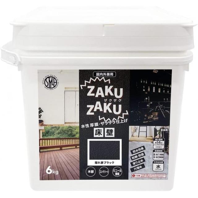 ニッペホーム STYLE ZAKUZAKU ザクザク 6kg 隠れ家ブラック 水性厚膜・ザラザラ仕上げ 防水 防錆 防腐 すべり止め 穴埋め