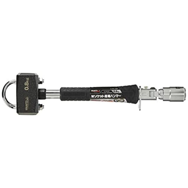 イチネンアクセス MUST TOOL(マストツール) ハンマー AHーU08 Wソケット 足場ハンマー 17/21mm 2423 800g