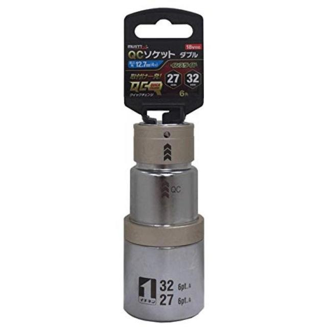 イチネンアクセス MUST TOOL(マストツール) ソケット IMー4W2732Iー6K QCソケット ダブル 27/32mm 6角 19846 差込角:12.7mm(4分) インスライド