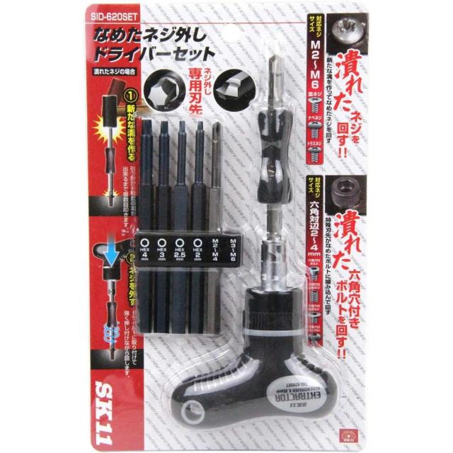 はなたろ Amazon | ポッシュフェイス(POSH FAITH) バイク用品