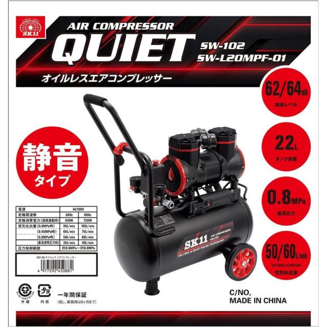 その他DIY、業務、産業用品 Parker グローバルコアホース Parker 