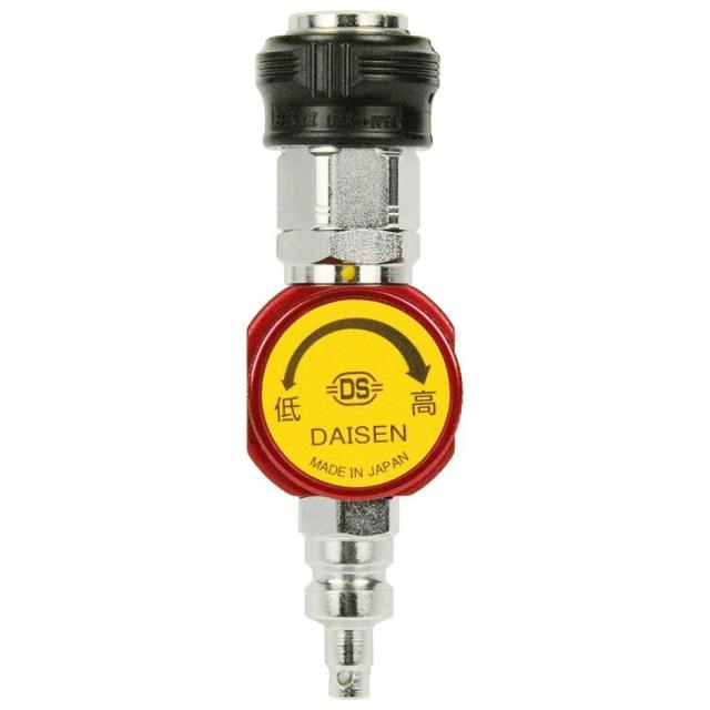 SK11 エアレギュレーター 横型ダイヤル式 建築用高圧 → 常圧汎用 へ変換 PCR-HL-LSO