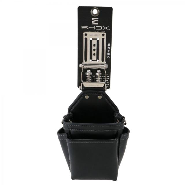 SHOX 小型 腰袋 2段 S SHX-12 工具収納 牛本革製 ツールホルダー