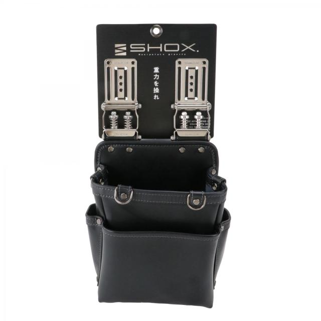 SHOX 腰袋 2段 SHX-14 工具収納 牛本革製 ツールホルダー