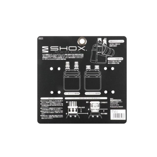 SHOX 腰袋 2段 SHX-14 工具収納 牛本革製 ツールホルダー_3